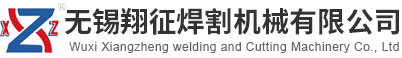 濰坊百晨機床制造有限公司